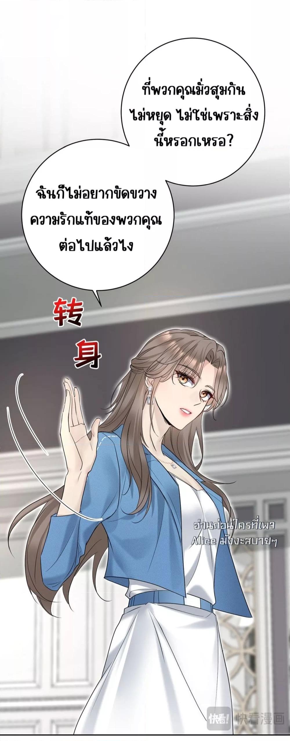 Manga-lc-com อ่านมังงะ อ่านการ์ตูน ออนไลน์ ฟรี AfterBreaking ตอนที่ 1 2 3 4 5 6 7 8 9 10 11 12 13 14 ฟรี ไม่มีโฆษณา Manga-lc - อ่าน มังงะ อ่าน การ์ตูน ออนไลน์ อ่านมังงะ ฟรี