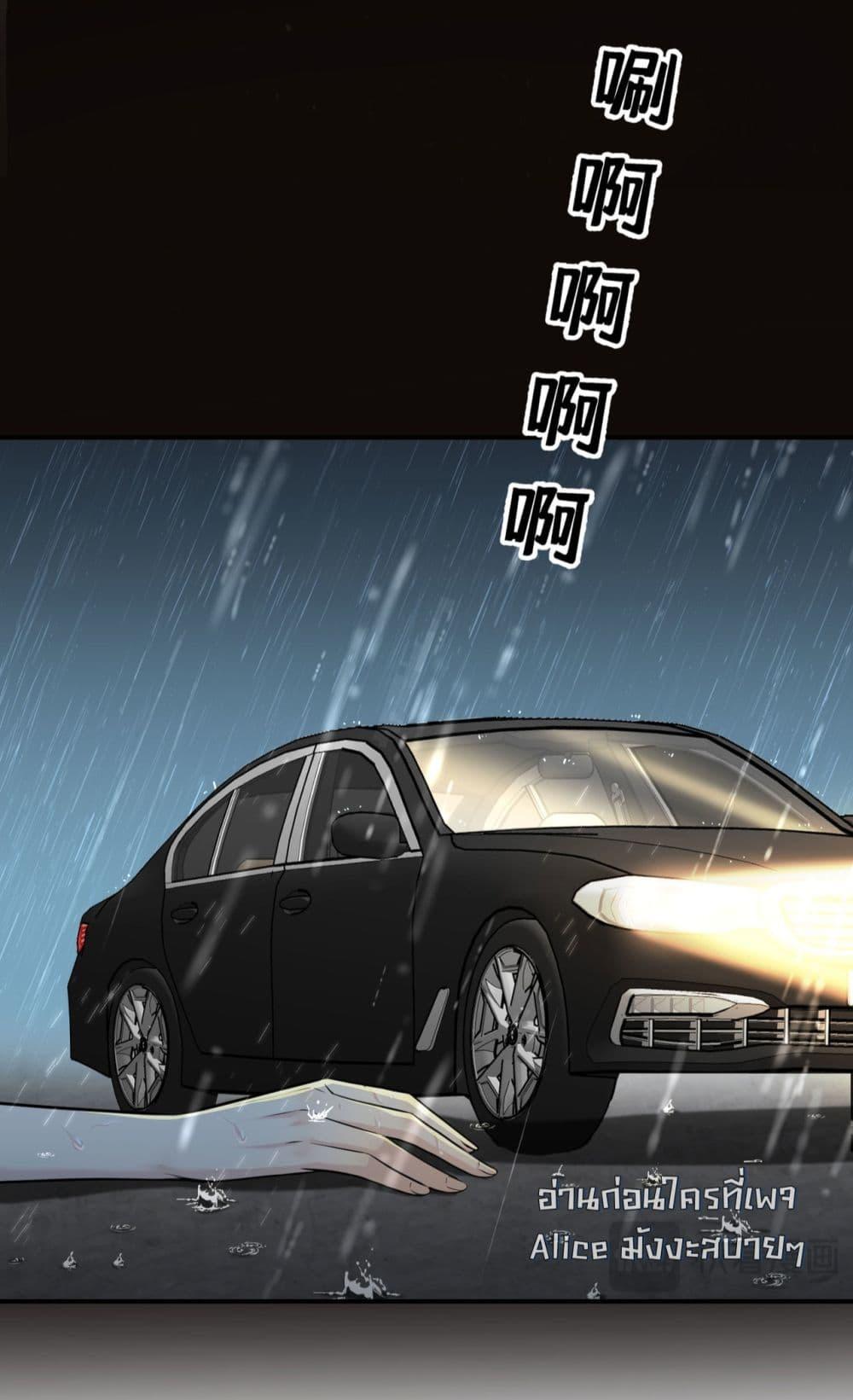 Manga-lc-com อ่านมังงะ อ่านการ์ตูน ออนไลน์ ฟรี AfterBreaking ตอนที่ 1 2 3 4 5 6 7 8 9 10 11 12 13 14 ฟรี ไม่มีโฆษณา Manga-lc - อ่าน มังงะ อ่าน การ์ตูน ออนไลน์ อ่านมังงะ ฟรี