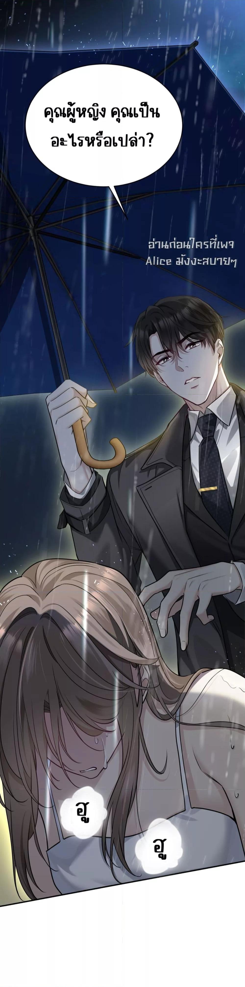 Manga-lc-com อ่านมังงะ อ่านการ์ตูน ออนไลน์ ฟรี AfterBreaking ตอนที่ 1 2 3 4 5 6 7 8 9 10 11 12 13 14 ฟรี ไม่มีโฆษณา Manga-lc - อ่าน มังงะ อ่าน การ์ตูน ออนไลน์ อ่านมังงะ ฟรี