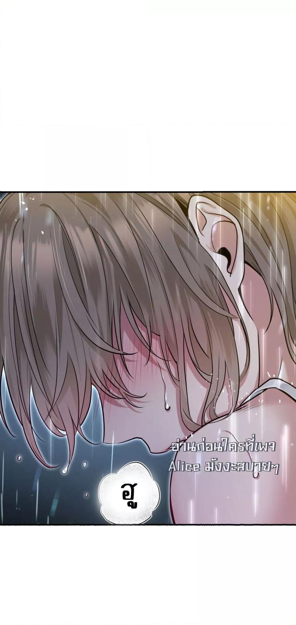 Manga-lc-com อ่านมังงะ อ่านการ์ตูน ออนไลน์ ฟรี AfterBreaking ตอนที่ 1 2 3 4 5 6 7 8 9 10 11 12 13 14 ฟรี ไม่มีโฆษณา Manga-lc - อ่าน มังงะ อ่าน การ์ตูน ออนไลน์ อ่านมังงะ ฟรี