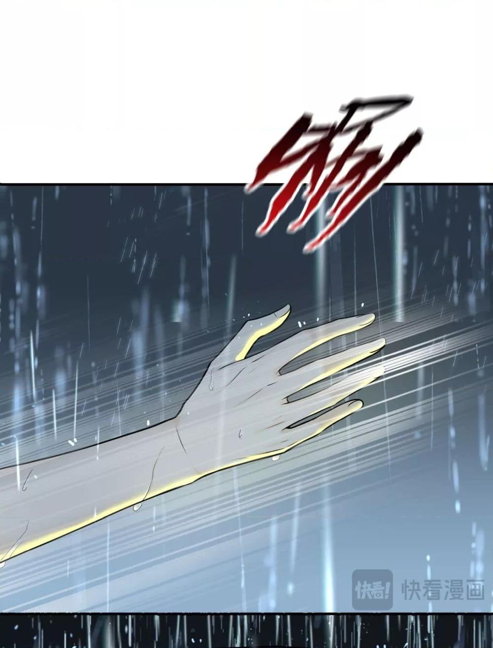 Manga-lc-com อ่านมังงะ อ่านการ์ตูน ออนไลน์ ฟรี AfterBreaking ตอนที่ 1 2 3 4 5 6 7 8 9 10 11 12 13 14 ฟรี ไม่มีโฆษณา Manga-lc - อ่าน มังงะ อ่าน การ์ตูน ออนไลน์ อ่านมังงะ ฟรี