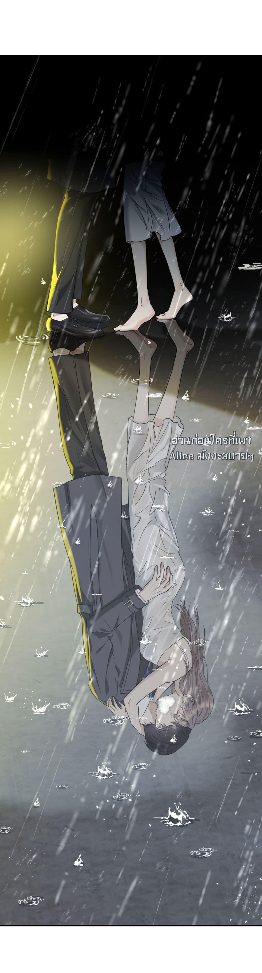 Manga-lc-com อ่านมังงะ อ่านการ์ตูน ออนไลน์ ฟรี AfterBreaking ตอนที่ 1 2 3 4 5 6 7 8 9 10 11 12 13 14 ฟรี ไม่มีโฆษณา Manga-lc - อ่าน มังงะ อ่าน การ์ตูน ออนไลน์ อ่านมังงะ ฟรี