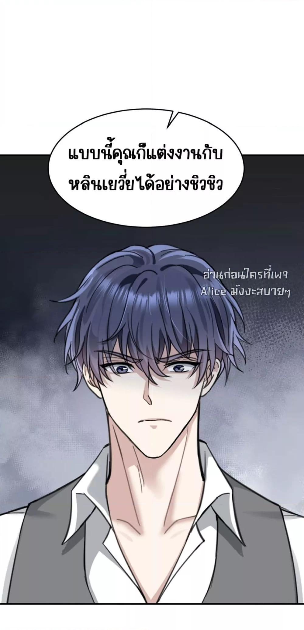 Manga-lc-com อ่านมังงะ อ่านการ์ตูน ออนไลน์ ฟรี AfterBreaking ตอนที่ 1 2 3 4 5 6 7 8 9 10 11 12 13 14 ฟรี ไม่มีโฆษณา Manga-lc - อ่าน มังงะ อ่าน การ์ตูน ออนไลน์ อ่านมังงะ ฟรี