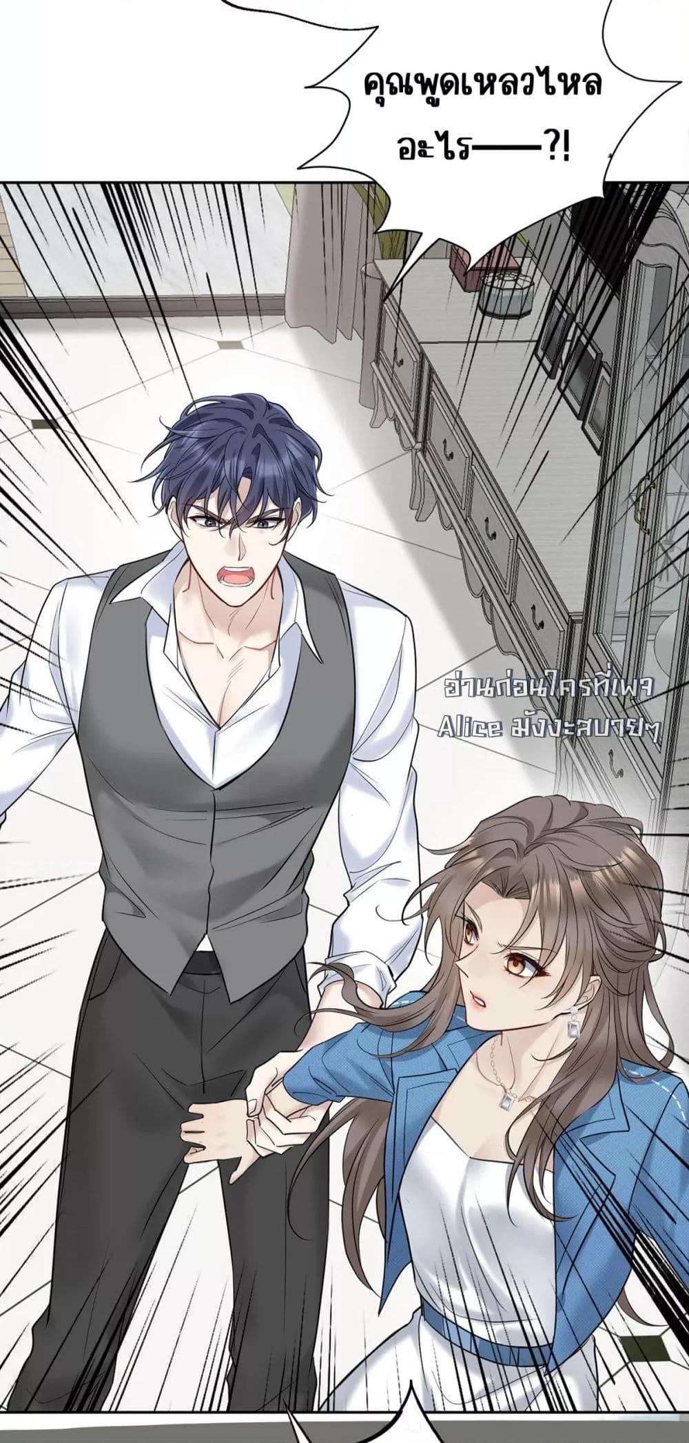 Manga-lc-com อ่านมังงะ อ่านการ์ตูน ออนไลน์ ฟรี AfterBreaking ตอนที่ 1 2 3 4 5 6 7 8 9 10 11 12 13 14 ฟรี ไม่มีโฆษณา Manga-lc - อ่าน มังงะ อ่าน การ์ตูน ออนไลน์ อ่านมังงะ ฟรี