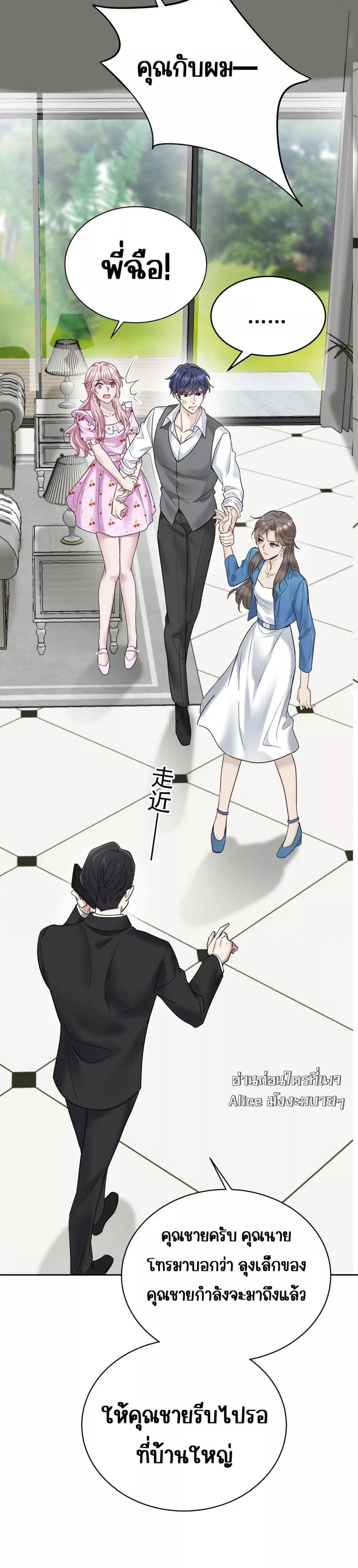 Manga-lc-com อ่านมังงะ อ่านการ์ตูน ออนไลน์ ฟรี AfterBreaking ตอนที่ 1 2 3 4 5 6 7 8 9 10 11 12 13 14 ฟรี ไม่มีโฆษณา Manga-lc - อ่าน มังงะ อ่าน การ์ตูน ออนไลน์ อ่านมังงะ ฟรี