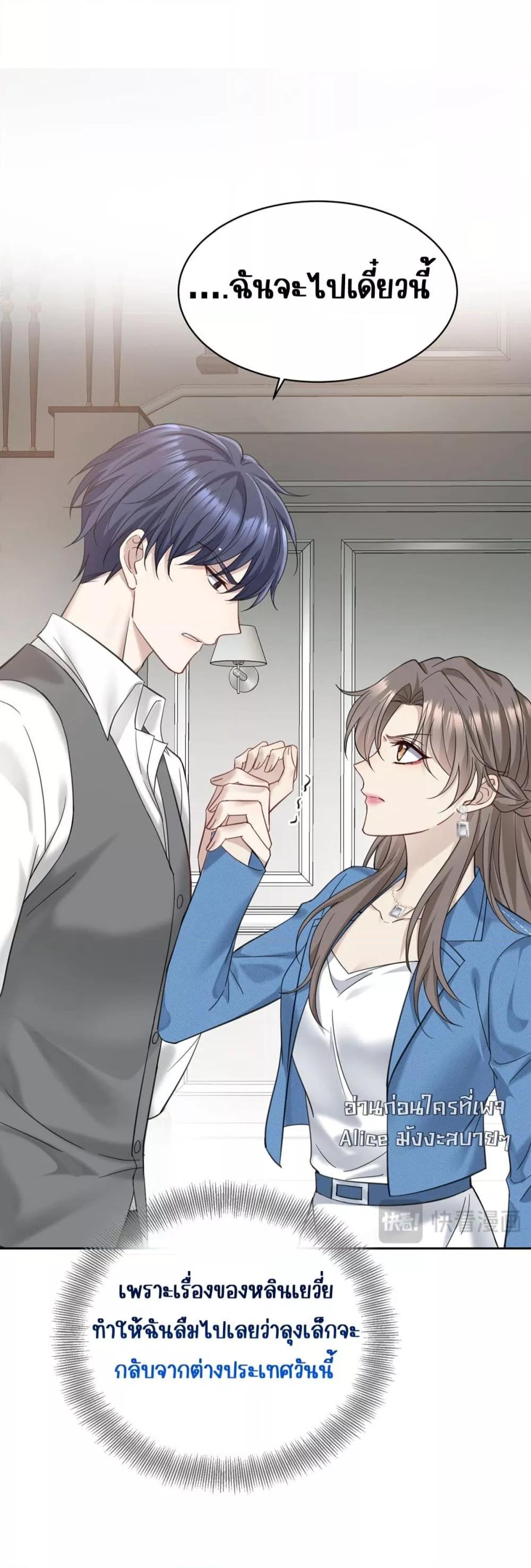 Manga-lc-com อ่านมังงะ อ่านการ์ตูน ออนไลน์ ฟรี AfterBreaking ตอนที่ 1 2 3 4 5 6 7 8 9 10 11 12 13 14 ฟรี ไม่มีโฆษณา Manga-lc - อ่าน มังงะ อ่าน การ์ตูน ออนไลน์ อ่านมังงะ ฟรี
