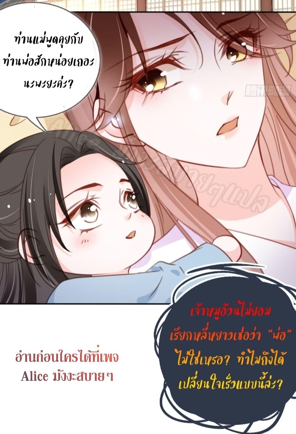Manga-lc-com อ่านมังงะ อ่านการ์ตูน ออนไลน์ ฟรี SheBecamethe ตอนที่ 1 2 3 4 5 6 7 8 9 10 11 12 13 14 ฟรี ไม่มีโฆษณา Manga-lc - อ่าน มังงะ อ่าน การ์ตูน ออนไลน์ อ่านมังงะ ฟรี
