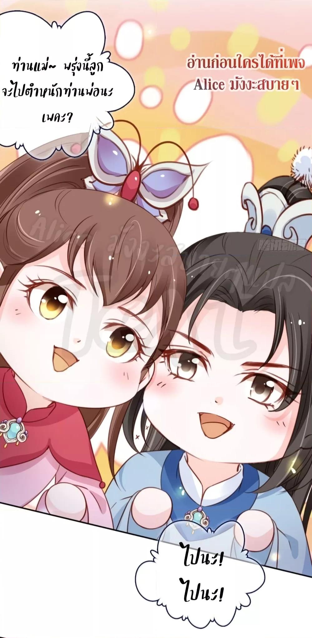 Manga-lc-com อ่านมังงะ อ่านการ์ตูน ออนไลน์ ฟรี SheBecamethe ตอนที่ 1 2 3 4 5 6 7 8 9 10 11 12 13 14 ฟรี ไม่มีโฆษณา Manga-lc - อ่าน มังงะ อ่าน การ์ตูน ออนไลน์ อ่านมังงะ ฟรี