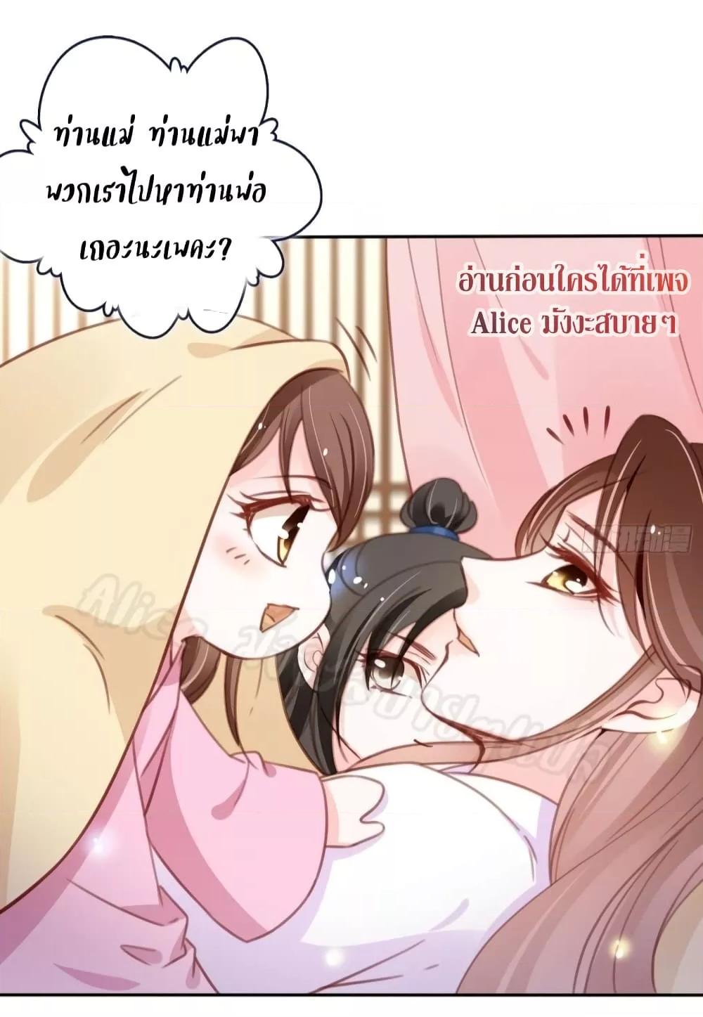 Manga-lc-com อ่านมังงะ อ่านการ์ตูน ออนไลน์ ฟรี SheBecamethe ตอนที่ 1 2 3 4 5 6 7 8 9 10 11 12 13 14 ฟรี ไม่มีโฆษณา Manga-lc - อ่าน มังงะ อ่าน การ์ตูน ออนไลน์ อ่านมังงะ ฟรี