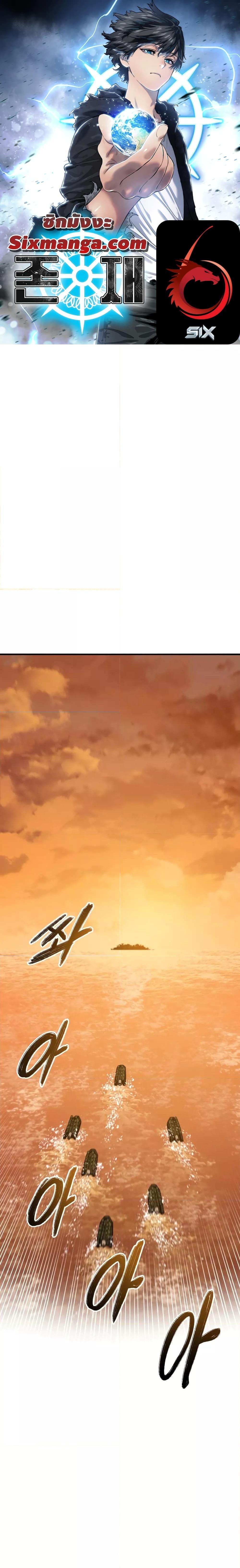 Manga-lc-com อ่านมังงะ อ่านการ์ตูน ออนไลน์ ฟรี Existence ตอนที่ 1 2 3 4 5 6 7 8 9 10 11 12 13 14 ฟรี ไม่มีโฆษณา Manga-lc - อ่าน มังงะ อ่าน การ์ตูน ออนไลน์ อ่านมังงะ ฟรี