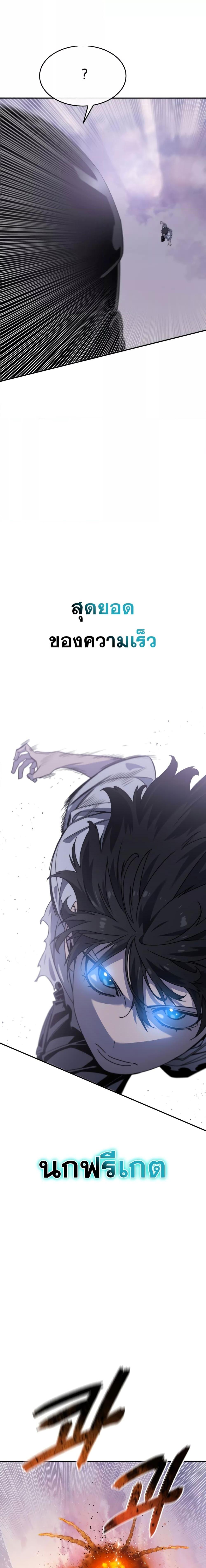 Manga-lc-com อ่านมังงะ อ่านการ์ตูน ออนไลน์ ฟรี Existence ตอนที่ 1 2 3 4 5 6 7 8 9 10 11 12 13 14 ฟรี ไม่มีโฆษณา Manga-lc - อ่าน มังงะ อ่าน การ์ตูน ออนไลน์ อ่านมังงะ ฟรี