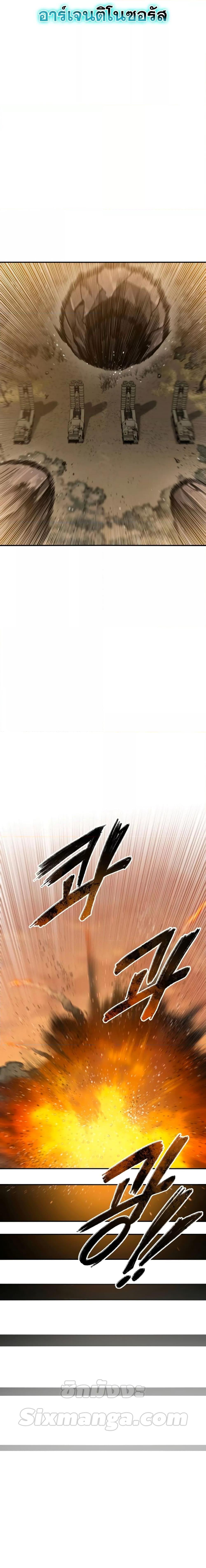 Manga-lc-com อ่านมังงะ อ่านการ์ตูน ออนไลน์ ฟรี Existence ตอนที่ 1 2 3 4 5 6 7 8 9 10 11 12 13 14 ฟรี ไม่มีโฆษณา Manga-lc - อ่าน มังงะ อ่าน การ์ตูน ออนไลน์ อ่านมังงะ ฟรี