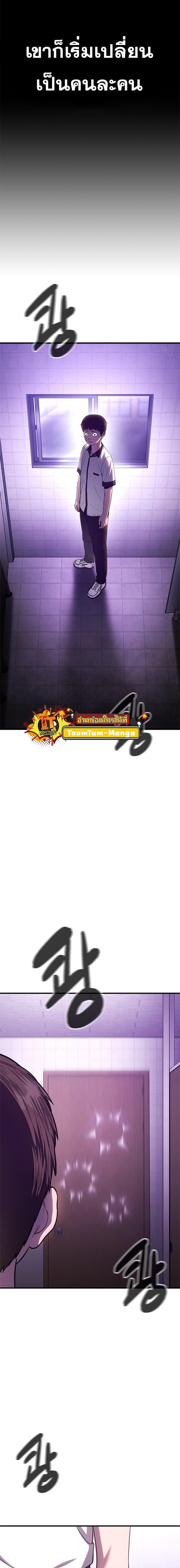 Manga-lc-com อ่านมังงะ อ่านการ์ตูน ออนไลน์ ฟรี Monster Eater ตอนที่ 1 2 3 4 5 6 7 8 9 10 11 12 13 14 ฟรี ไม่มีโฆษณา Manga-lc - อ่าน มังงะ อ่าน การ์ตูน ออนไลน์ อ่านมังงะ ฟรี