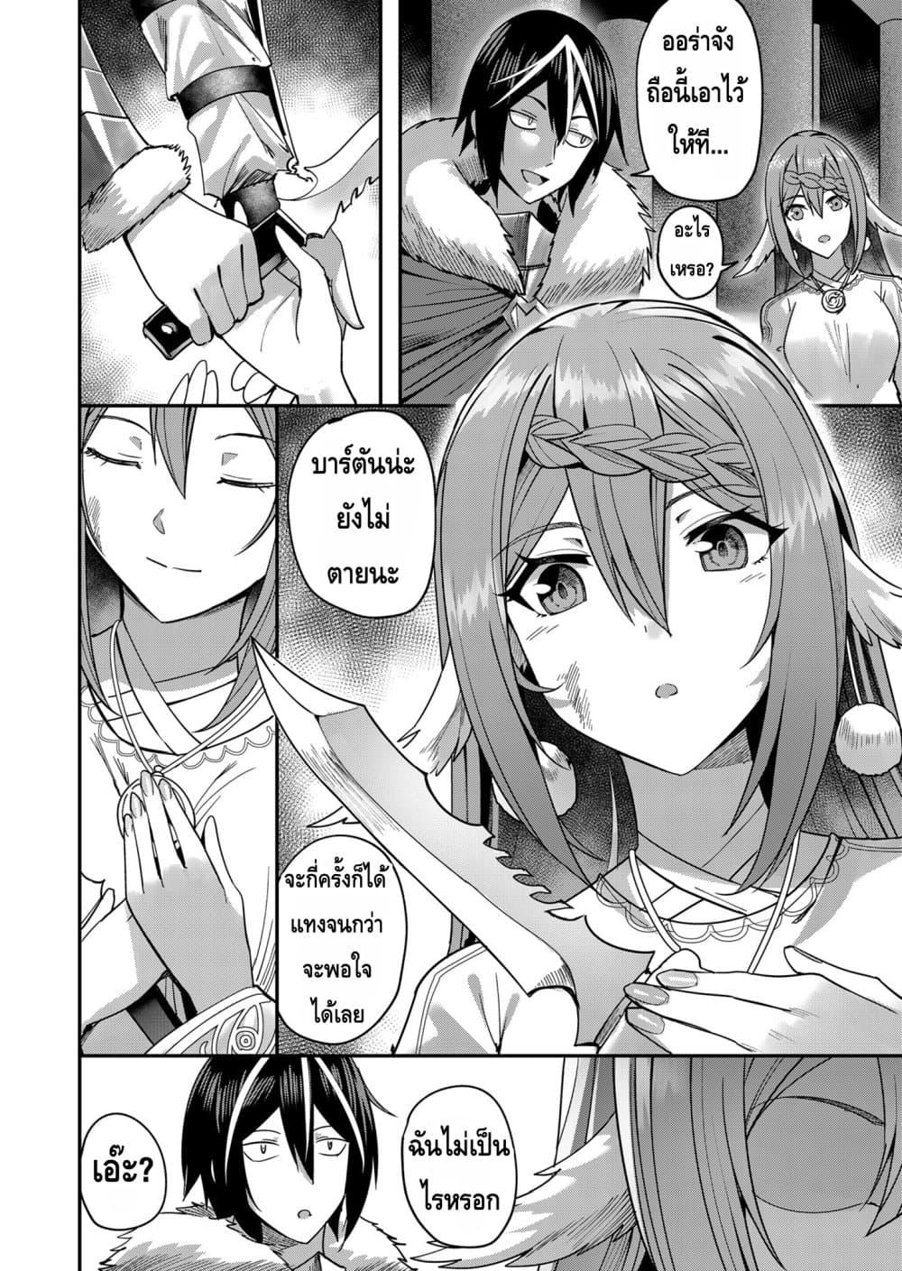 Manga-lc-com อ่านมังงะ อ่านการ์ตูน ออนไลน์ ฟรี Kichikueiyu ตอนที่ 1 2 3 4 5 6 7 8 9 10 11 12 13 14 ฟรี ไม่มีโฆษณา Manga-lc - อ่าน มังงะ อ่าน การ์ตูน ออนไลน์ อ่านมังงะ ฟรี