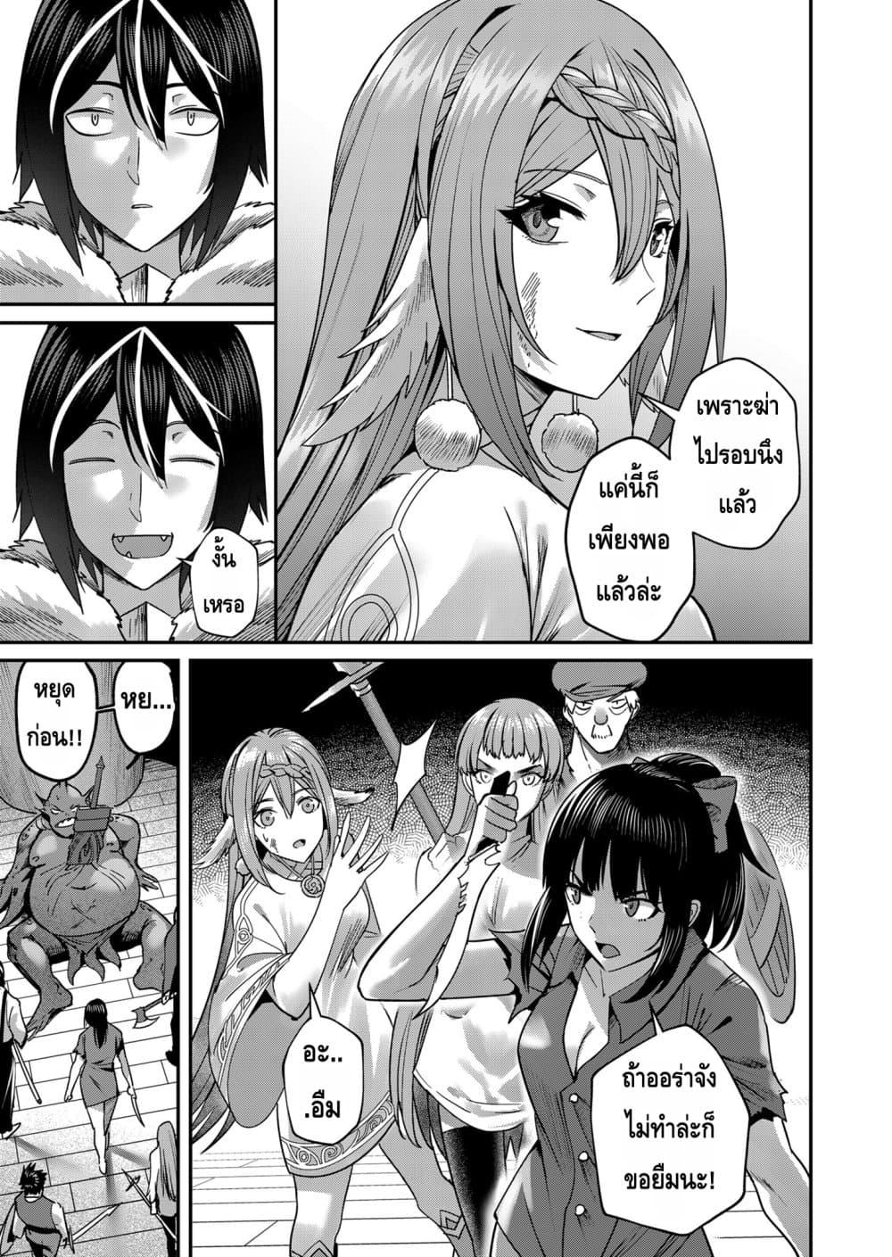 Manga-lc-com อ่านมังงะ อ่านการ์ตูน ออนไลน์ ฟรี Kichikueiyu ตอนที่ 1 2 3 4 5 6 7 8 9 10 11 12 13 14 ฟรี ไม่มีโฆษณา Manga-lc - อ่าน มังงะ อ่าน การ์ตูน ออนไลน์ อ่านมังงะ ฟรี
