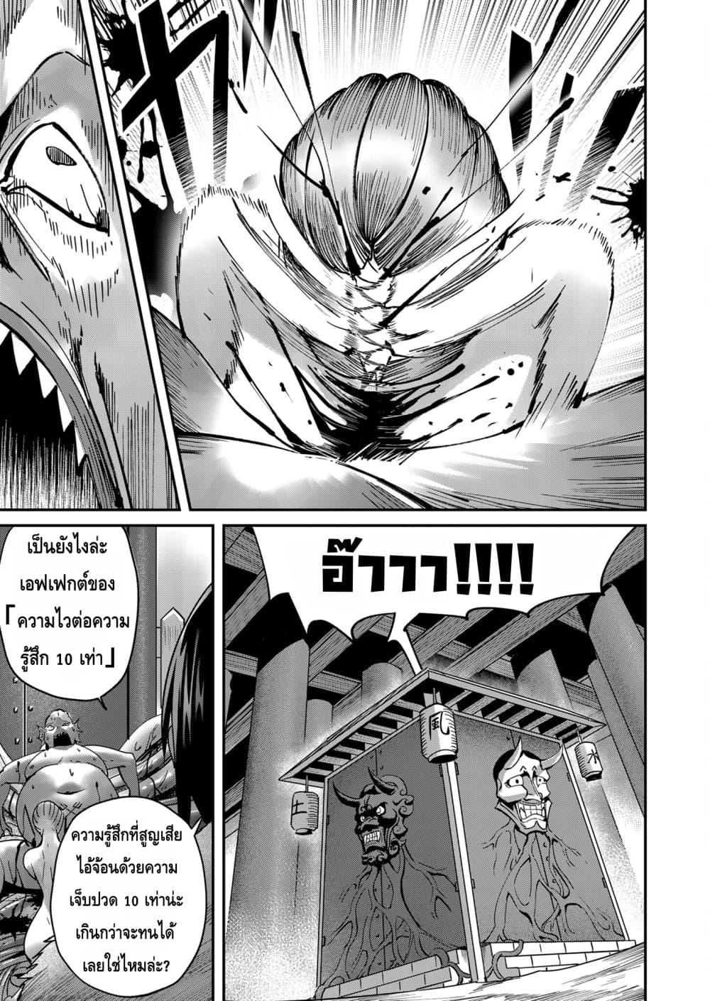 Manga-lc-com อ่านมังงะ อ่านการ์ตูน ออนไลน์ ฟรี Kichikueiyu ตอนที่ 1 2 3 4 5 6 7 8 9 10 11 12 13 14 ฟรี ไม่มีโฆษณา Manga-lc - อ่าน มังงะ อ่าน การ์ตูน ออนไลน์ อ่านมังงะ ฟรี