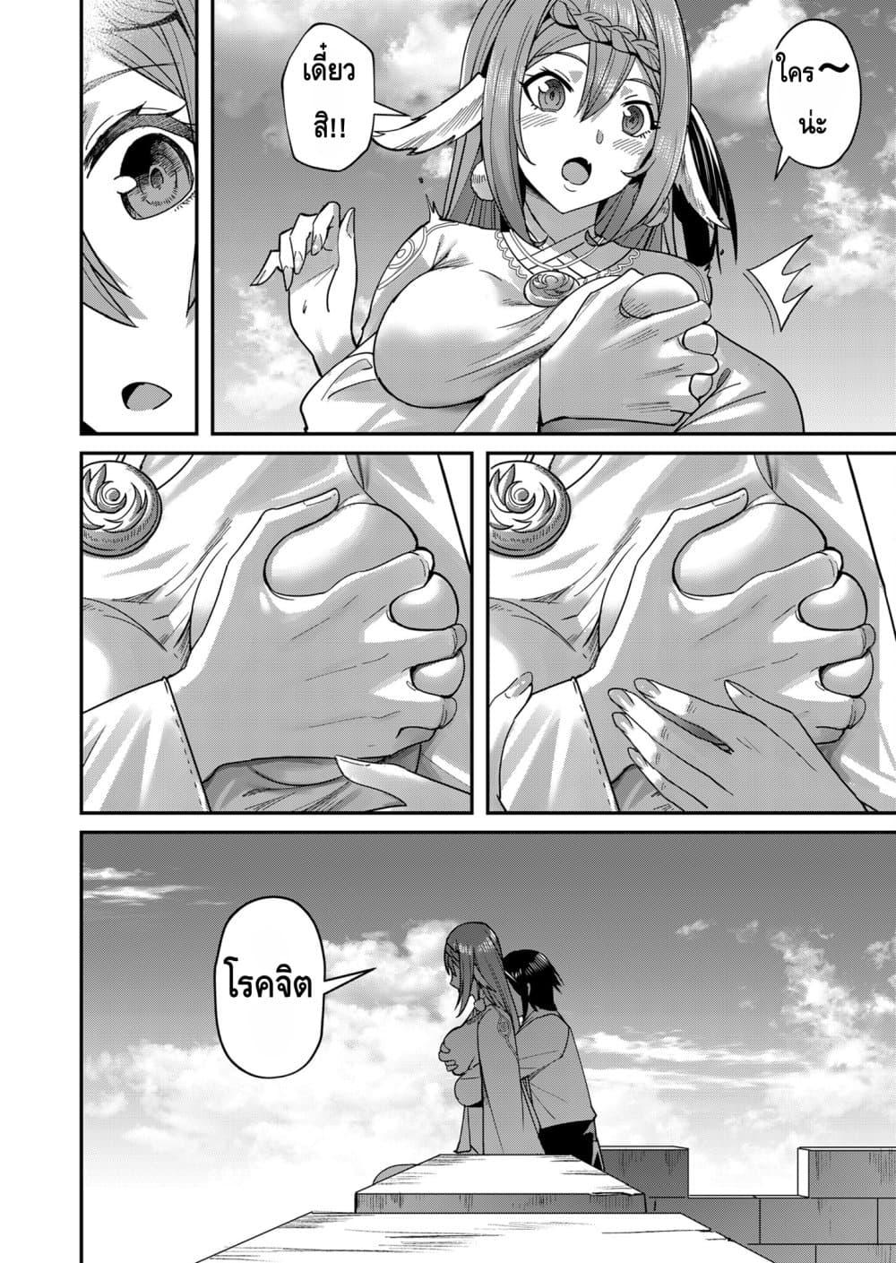 Manga-lc-com อ่านมังงะ อ่านการ์ตูน ออนไลน์ ฟรี Kichikueiyu ตอนที่ 1 2 3 4 5 6 7 8 9 10 11 12 13 14 ฟรี ไม่มีโฆษณา Manga-lc - อ่าน มังงะ อ่าน การ์ตูน ออนไลน์ อ่านมังงะ ฟรี
