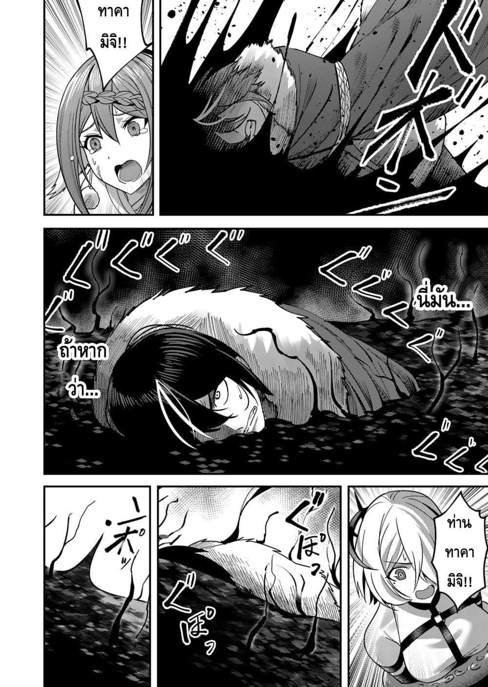 Manga-lc-com อ่านมังงะ อ่านการ์ตูน ออนไลน์ ฟรี Kichikueiyu ตอนที่ 1 2 3 4 5 6 7 8 9 10 11 12 13 14 ฟรี ไม่มีโฆษณา Manga-lc - อ่าน มังงะ อ่าน การ์ตูน ออนไลน์ อ่านมังงะ ฟรี