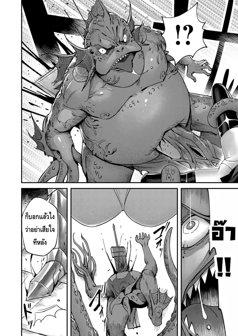 Manga-lc-com อ่านมังงะ อ่านการ์ตูน ออนไลน์ ฟรี Kichikueiyu ตอนที่ 1 2 3 4 5 6 7 8 9 10 11 12 13 14 ฟรี ไม่มีโฆษณา Manga-lc - อ่าน มังงะ อ่าน การ์ตูน ออนไลน์ อ่านมังงะ ฟรี