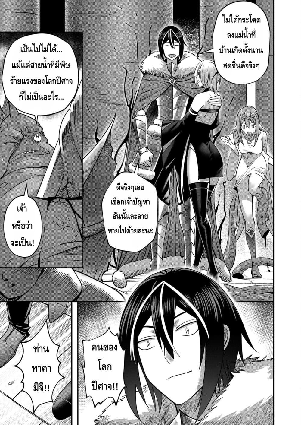 Manga-lc-com อ่านมังงะ อ่านการ์ตูน ออนไลน์ ฟรี Kichikueiyu ตอนที่ 1 2 3 4 5 6 7 8 9 10 11 12 13 14 ฟรี ไม่มีโฆษณา Manga-lc - อ่าน มังงะ อ่าน การ์ตูน ออนไลน์ อ่านมังงะ ฟรี