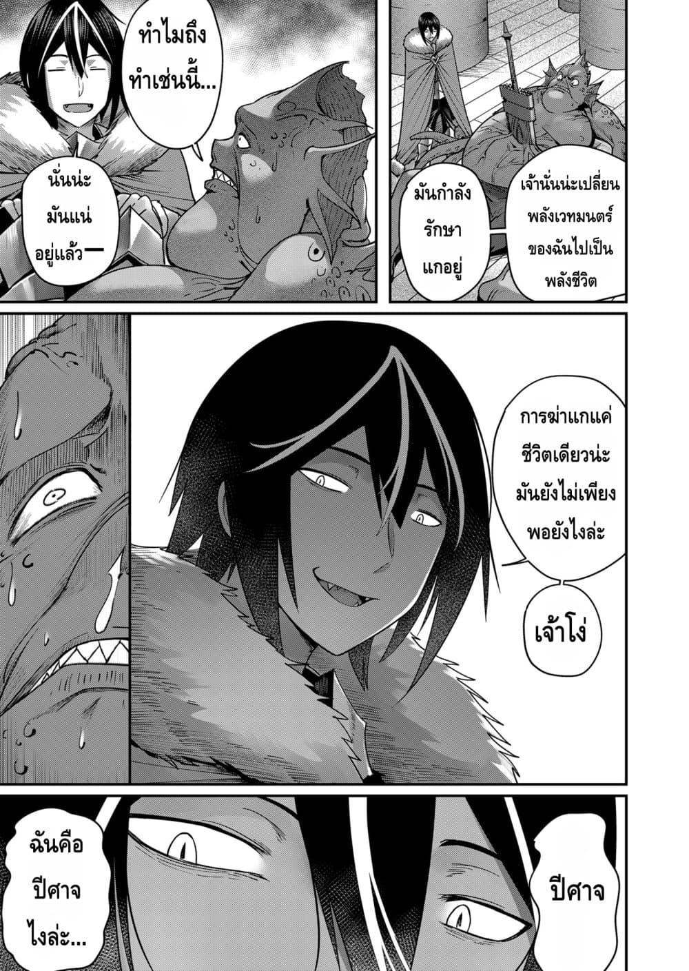 Manga-lc-com อ่านมังงะ อ่านการ์ตูน ออนไลน์ ฟรี Kichikueiyu ตอนที่ 1 2 3 4 5 6 7 8 9 10 11 12 13 14 ฟรี ไม่มีโฆษณา Manga-lc - อ่าน มังงะ อ่าน การ์ตูน ออนไลน์ อ่านมังงะ ฟรี