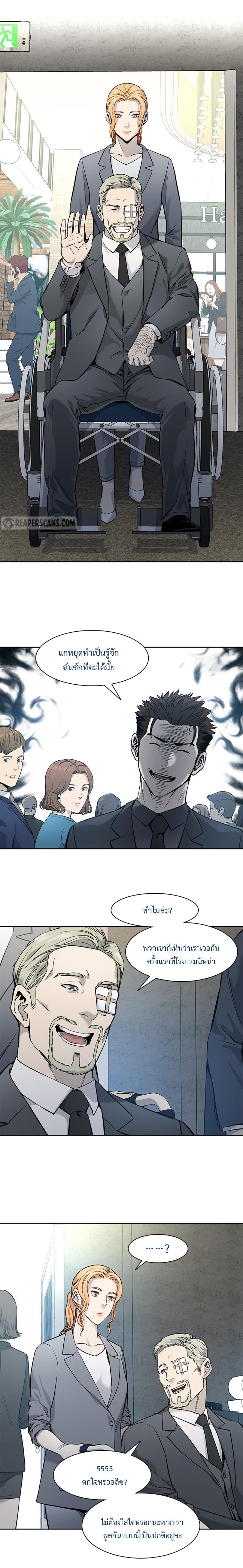 Manga-lc-com อ่านมังงะ อ่านการ์ตูน ออนไลน์ ฟรี God of Blackfield ตอนที่ 1 2 3 4 5 6 7 8 9 10 11 12 13 14 ฟรี ไม่มีโฆษณา Manga-lc - อ่าน มังงะ อ่าน การ์ตูน ออนไลน์ อ่านมังงะ ฟรี