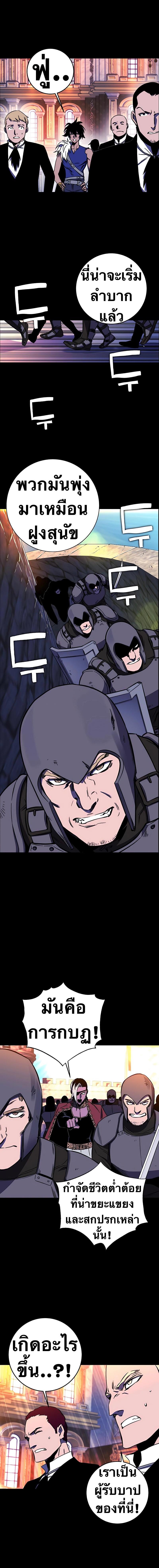 Manga-lc-com อ่านมังงะ อ่านการ์ตูน ออนไลน์ ฟรี X Ash ตอนที่ 1 2 3 4 5 6 7 8 9 10 11 12 13 14 ฟรี ไม่มีโฆษณา Manga-lc - อ่าน มังงะ อ่าน การ์ตูน ออนไลน์ อ่านมังงะ ฟรี