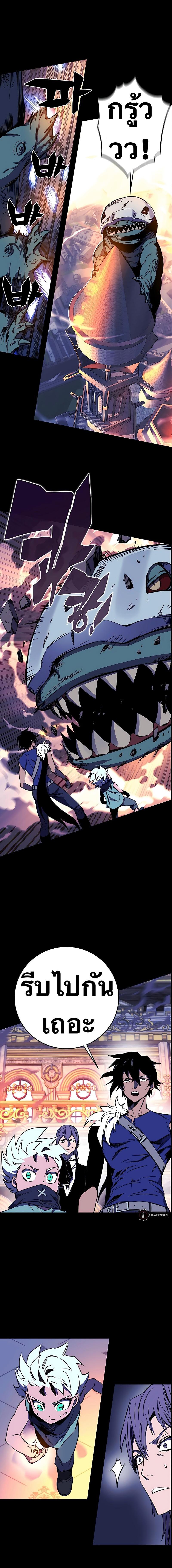 Manga-lc-com อ่านมังงะ อ่านการ์ตูน ออนไลน์ ฟรี X Ash ตอนที่ 1 2 3 4 5 6 7 8 9 10 11 12 13 14 ฟรี ไม่มีโฆษณา Manga-lc - อ่าน มังงะ อ่าน การ์ตูน ออนไลน์ อ่านมังงะ ฟรี