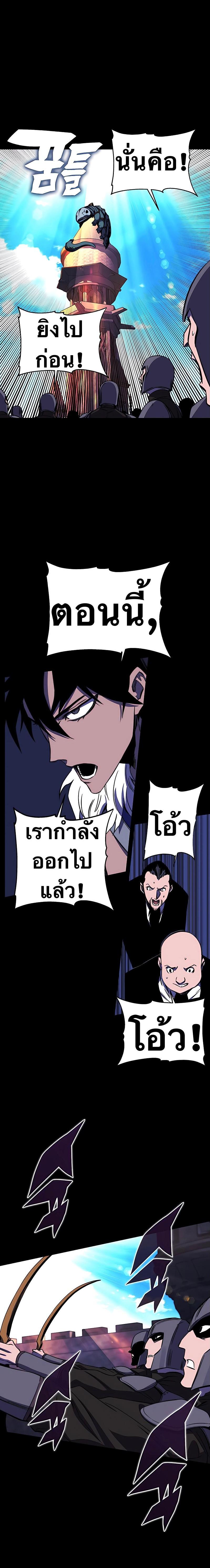 Manga-lc-com อ่านมังงะ อ่านการ์ตูน ออนไลน์ ฟรี X Ash ตอนที่ 1 2 3 4 5 6 7 8 9 10 11 12 13 14 ฟรี ไม่มีโฆษณา Manga-lc - อ่าน มังงะ อ่าน การ์ตูน ออนไลน์ อ่านมังงะ ฟรี