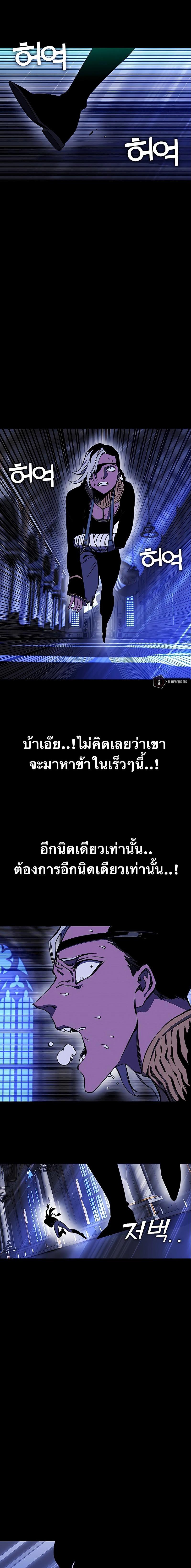 Manga-lc-com อ่านมังงะ อ่านการ์ตูน ออนไลน์ ฟรี X Ash ตอนที่ 1 2 3 4 5 6 7 8 9 10 11 12 13 14 ฟรี ไม่มีโฆษณา Manga-lc - อ่าน มังงะ อ่าน การ์ตูน ออนไลน์ อ่านมังงะ ฟรี