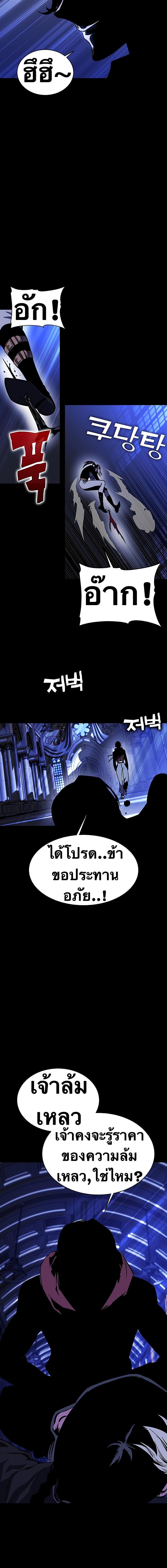Manga-lc-com อ่านมังงะ อ่านการ์ตูน ออนไลน์ ฟรี X Ash ตอนที่ 1 2 3 4 5 6 7 8 9 10 11 12 13 14 ฟรี ไม่มีโฆษณา Manga-lc - อ่าน มังงะ อ่าน การ์ตูน ออนไลน์ อ่านมังงะ ฟรี