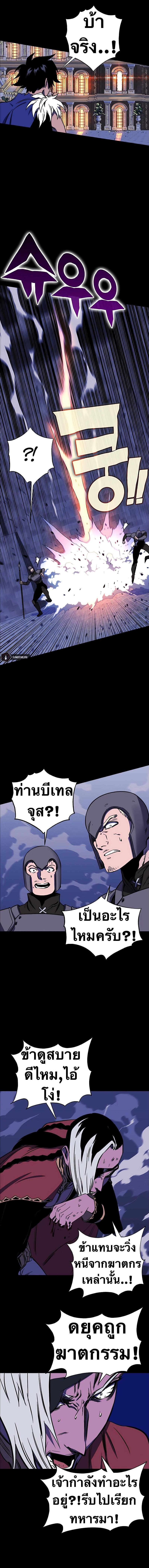 Manga-lc-com อ่านมังงะ อ่านการ์ตูน ออนไลน์ ฟรี X Ash ตอนที่ 1 2 3 4 5 6 7 8 9 10 11 12 13 14 ฟรี ไม่มีโฆษณา Manga-lc - อ่าน มังงะ อ่าน การ์ตูน ออนไลน์ อ่านมังงะ ฟรี