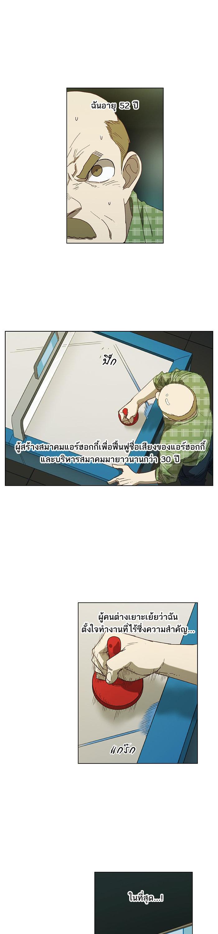 Manga-lc-com อ่านมังงะ อ่านการ์ตูน ออนไลน์ ฟรี The Boxer ตอนที่ 1 2 3 4 5 6 7 8 9 10 11 12 13 14 ฟรี ไม่มีโฆษณา Manga-lc - อ่าน มังงะ อ่าน การ์ตูน ออนไลน์ อ่านมังงะ ฟรี