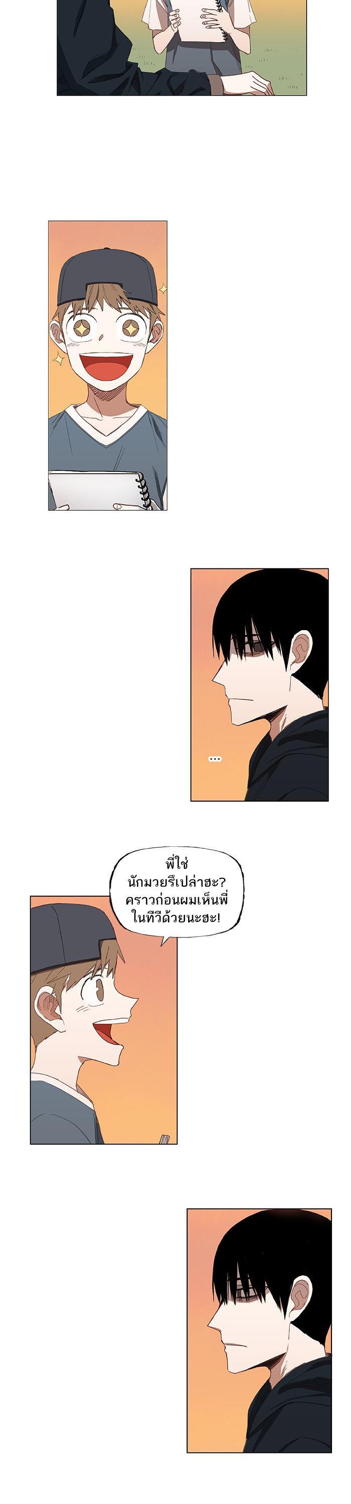 Manga-lc-com อ่านมังงะ อ่านการ์ตูน ออนไลน์ ฟรี The Boxer ตอนที่ 1 2 3 4 5 6 7 8 9 10 11 12 13 14 ฟรี ไม่มีโฆษณา Manga-lc - อ่าน มังงะ อ่าน การ์ตูน ออนไลน์ อ่านมังงะ ฟรี