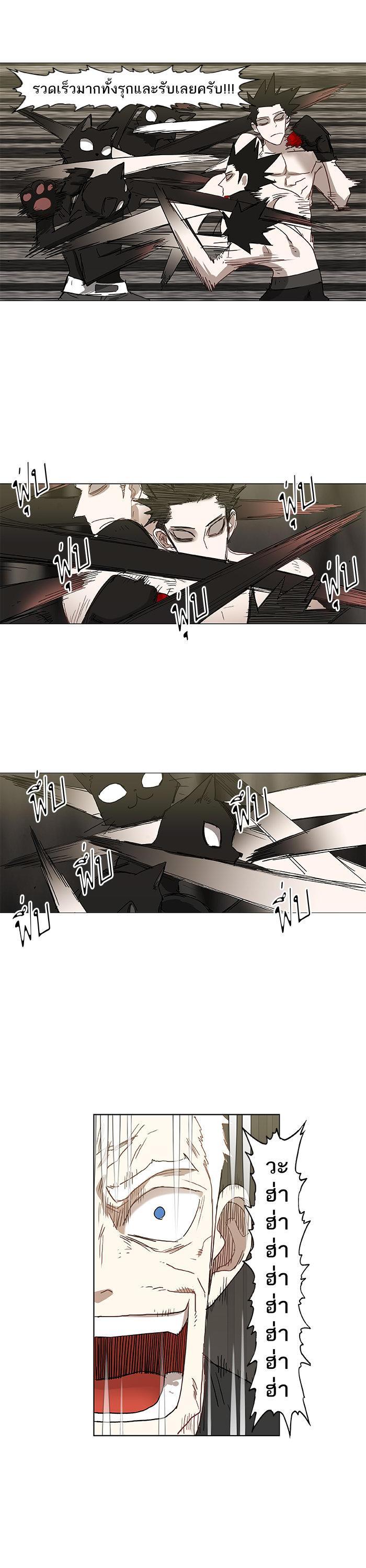 Manga-lc-com อ่านมังงะ อ่านการ์ตูน ออนไลน์ ฟรี The Boxer ตอนที่ 1 2 3 4 5 6 7 8 9 10 11 12 13 14 ฟรี ไม่มีโฆษณา Manga-lc - อ่าน มังงะ อ่าน การ์ตูน ออนไลน์ อ่านมังงะ ฟรี