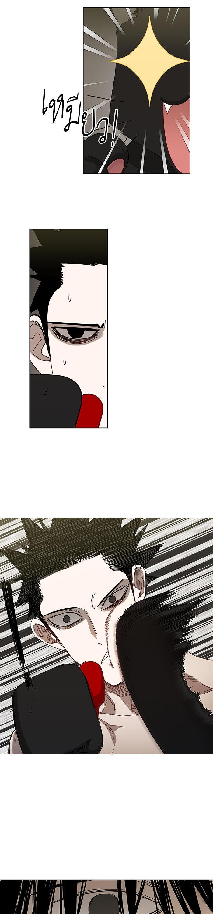 Manga-lc-com อ่านมังงะ อ่านการ์ตูน ออนไลน์ ฟรี The Boxer ตอนที่ 1 2 3 4 5 6 7 8 9 10 11 12 13 14 ฟรี ไม่มีโฆษณา Manga-lc - อ่าน มังงะ อ่าน การ์ตูน ออนไลน์ อ่านมังงะ ฟรี