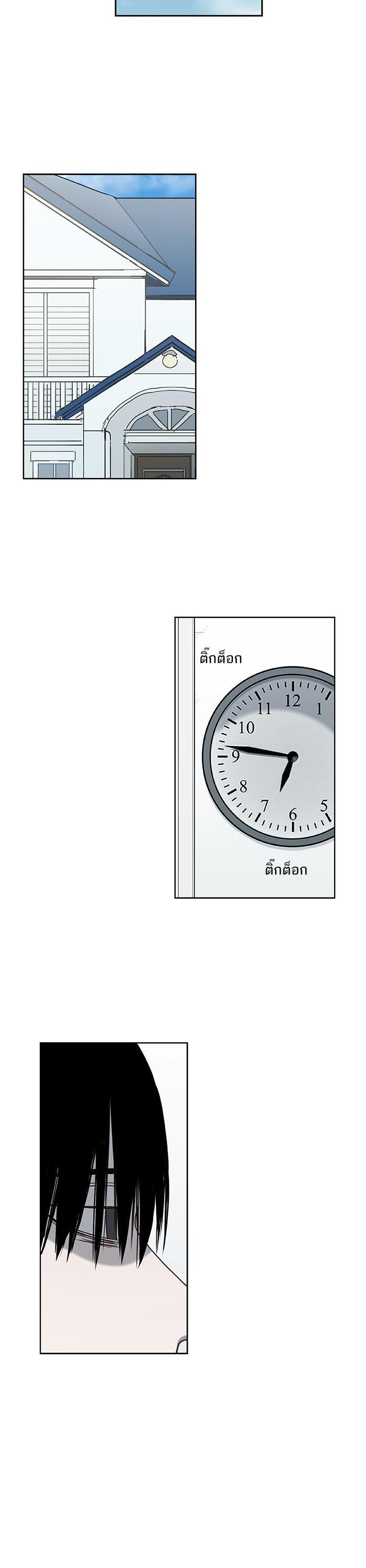 Manga-lc-com อ่านมังงะ อ่านการ์ตูน ออนไลน์ ฟรี The Boxer ตอนที่ 1 2 3 4 5 6 7 8 9 10 11 12 13 14 ฟรี ไม่มีโฆษณา Manga-lc - อ่าน มังงะ อ่าน การ์ตูน ออนไลน์ อ่านมังงะ ฟรี