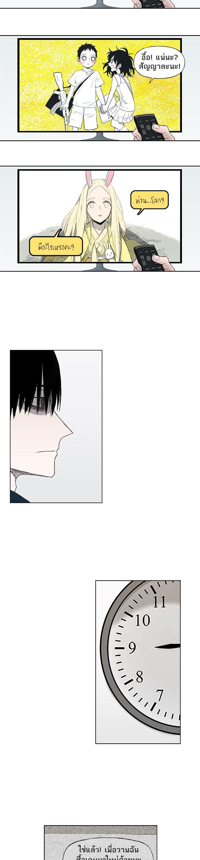 Manga-lc-com อ่านมังงะ อ่านการ์ตูน ออนไลน์ ฟรี The Boxer ตอนที่ 1 2 3 4 5 6 7 8 9 10 11 12 13 14 ฟรี ไม่มีโฆษณา Manga-lc - อ่าน มังงะ อ่าน การ์ตูน ออนไลน์ อ่านมังงะ ฟรี