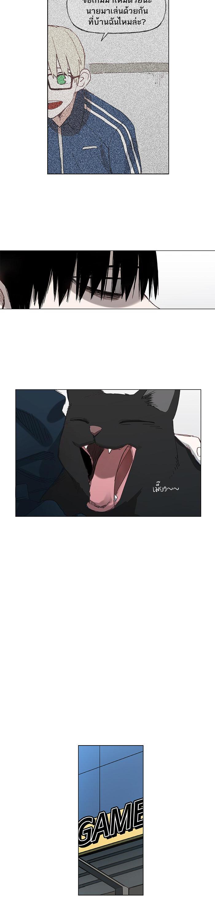 Manga-lc-com อ่านมังงะ อ่านการ์ตูน ออนไลน์ ฟรี The Boxer ตอนที่ 1 2 3 4 5 6 7 8 9 10 11 12 13 14 ฟรี ไม่มีโฆษณา Manga-lc - อ่าน มังงะ อ่าน การ์ตูน ออนไลน์ อ่านมังงะ ฟรี