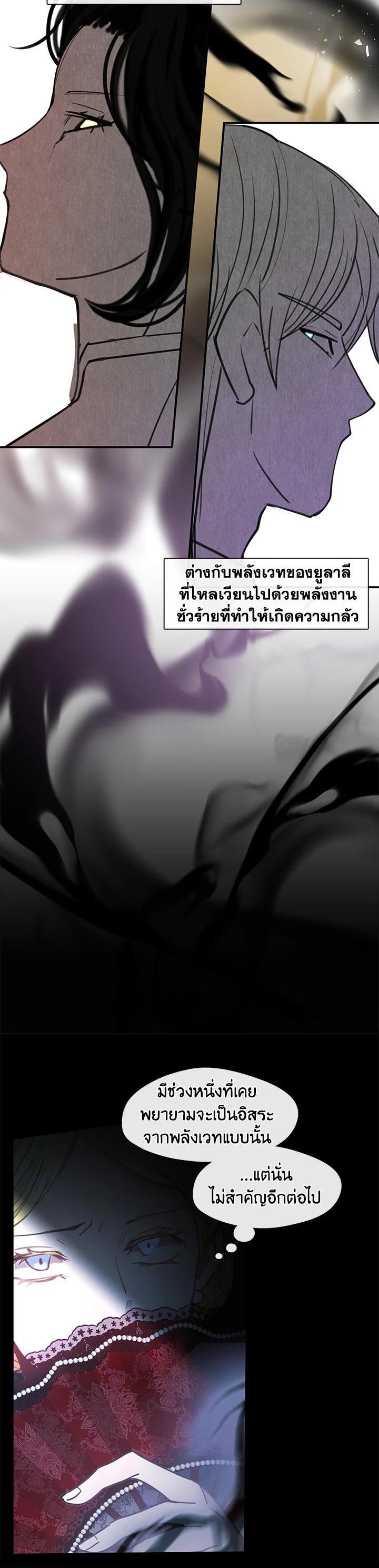 Manga-lc-com อ่านมังงะ อ่านการ์ตูน ออนไลน์ ฟรี Devoted to Diamond ครอบครัวนี้มีแต่คลั่งรัก ตอนที่ 1 2 3 4 5 6 7 8 9 10 11 12 13 14 ฟรี ไม่มีโฆษณา Manga-lc - อ่าน มังงะ อ่าน การ์ตูน ออนไลน์ อ่านมังงะ ฟรี