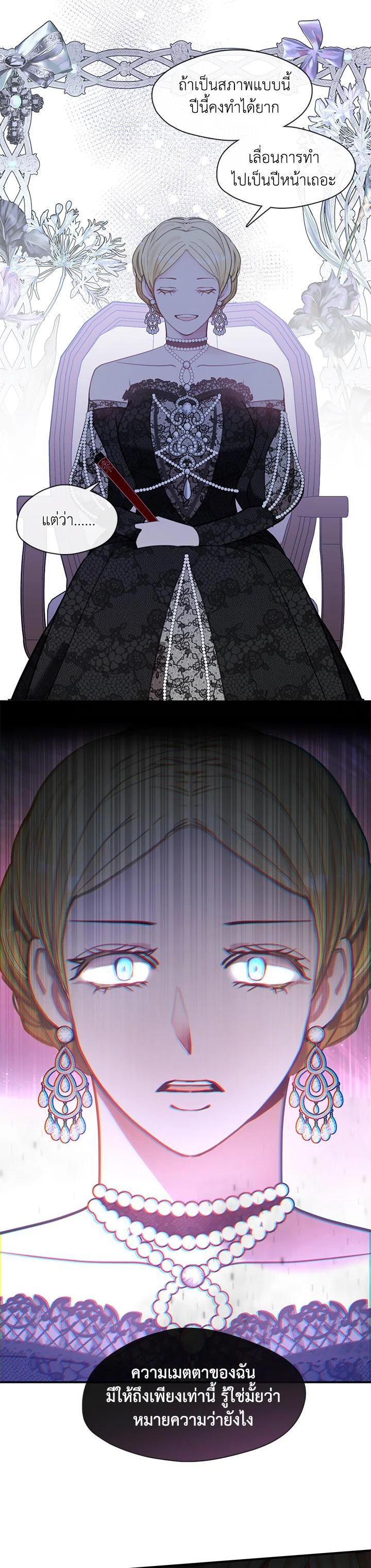 Manga-lc-com อ่านมังงะ อ่านการ์ตูน ออนไลน์ ฟรี Devoted to Diamond ครอบครัวนี้มีแต่คลั่งรัก ตอนที่ 1 2 3 4 5 6 7 8 9 10 11 12 13 14 ฟรี ไม่มีโฆษณา Manga-lc - อ่าน มังงะ อ่าน การ์ตูน ออนไลน์ อ่านมังงะ ฟรี