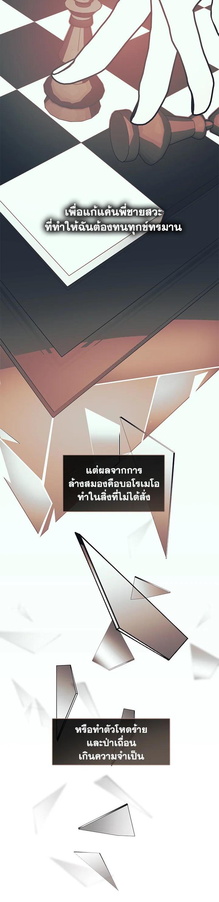 Manga-lc-com อ่านมังงะ อ่านการ์ตูน ออนไลน์ ฟรี Devoted to Diamond ครอบครัวนี้มีแต่คลั่งรัก ตอนที่ 1 2 3 4 5 6 7 8 9 10 11 12 13 14 ฟรี ไม่มีโฆษณา Manga-lc - อ่าน มังงะ อ่าน การ์ตูน ออนไลน์ อ่านมังงะ ฟรี