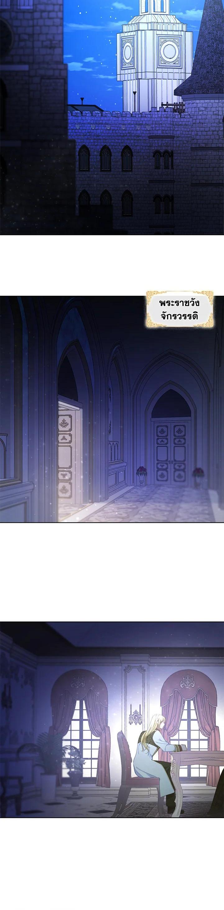 Manga-lc-com อ่านมังงะ อ่านการ์ตูน ออนไลน์ ฟรี Devoted to Diamond ครอบครัวนี้มีแต่คลั่งรัก ตอนที่ 1 2 3 4 5 6 7 8 9 10 11 12 13 14 ฟรี ไม่มีโฆษณา Manga-lc - อ่าน มังงะ อ่าน การ์ตูน ออนไลน์ อ่านมังงะ ฟรี