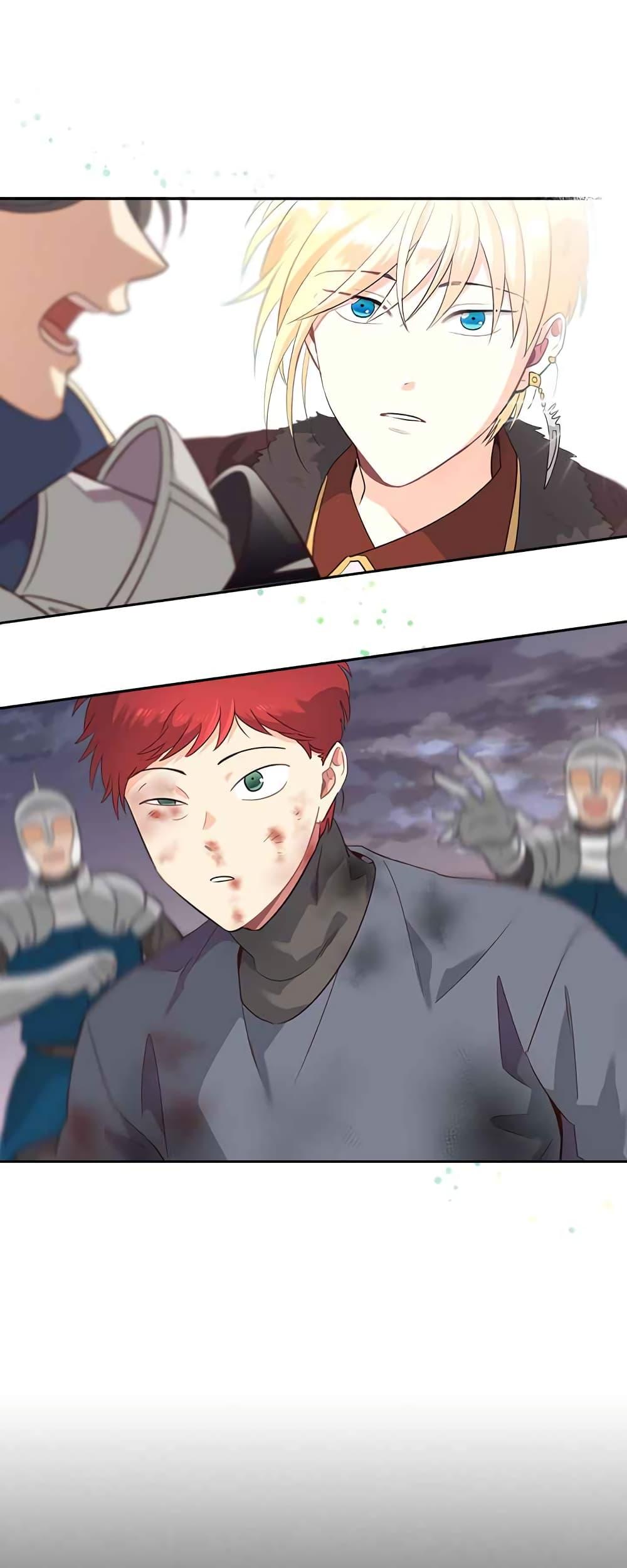 Manga-lc-com อ่านมังงะ อ่านการ์ตูน ออนไลน์ ฟรี The Knight and Her Emperor ตอนที่ 1 2 3 4 5 6 7 8 9 10 11 12 13 14 ฟรี ไม่มีโฆษณา Manga-lc - อ่าน มังงะ อ่าน การ์ตูน ออนไลน์ อ่านมังงะ ฟรี
