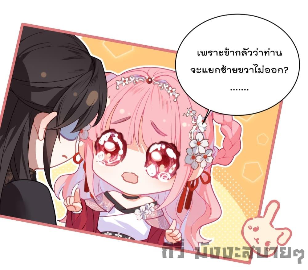 Manga-lc-com อ่านมังงะ อ่านการ์ตูน ออนไลน์ ฟรี You Are My Princess ตอนที่ 1 2 3 4 5 6 7 8 9 10 11 12 13 14 ฟรี ไม่มีโฆษณา Manga-lc - อ่าน มังงะ อ่าน การ์ตูน ออนไลน์ อ่านมังงะ ฟรี
