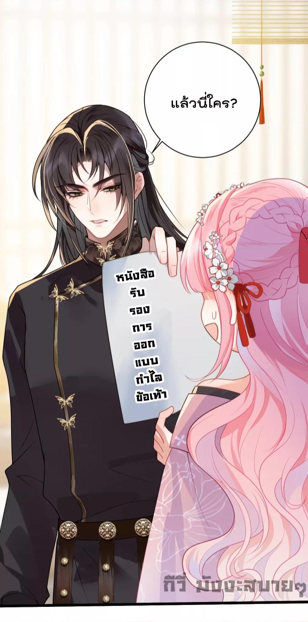 Manga-lc-com อ่านมังงะ อ่านการ์ตูน ออนไลน์ ฟรี You Are My Princess ตอนที่ 1 2 3 4 5 6 7 8 9 10 11 12 13 14 ฟรี ไม่มีโฆษณา Manga-lc - อ่าน มังงะ อ่าน การ์ตูน ออนไลน์ อ่านมังงะ ฟรี