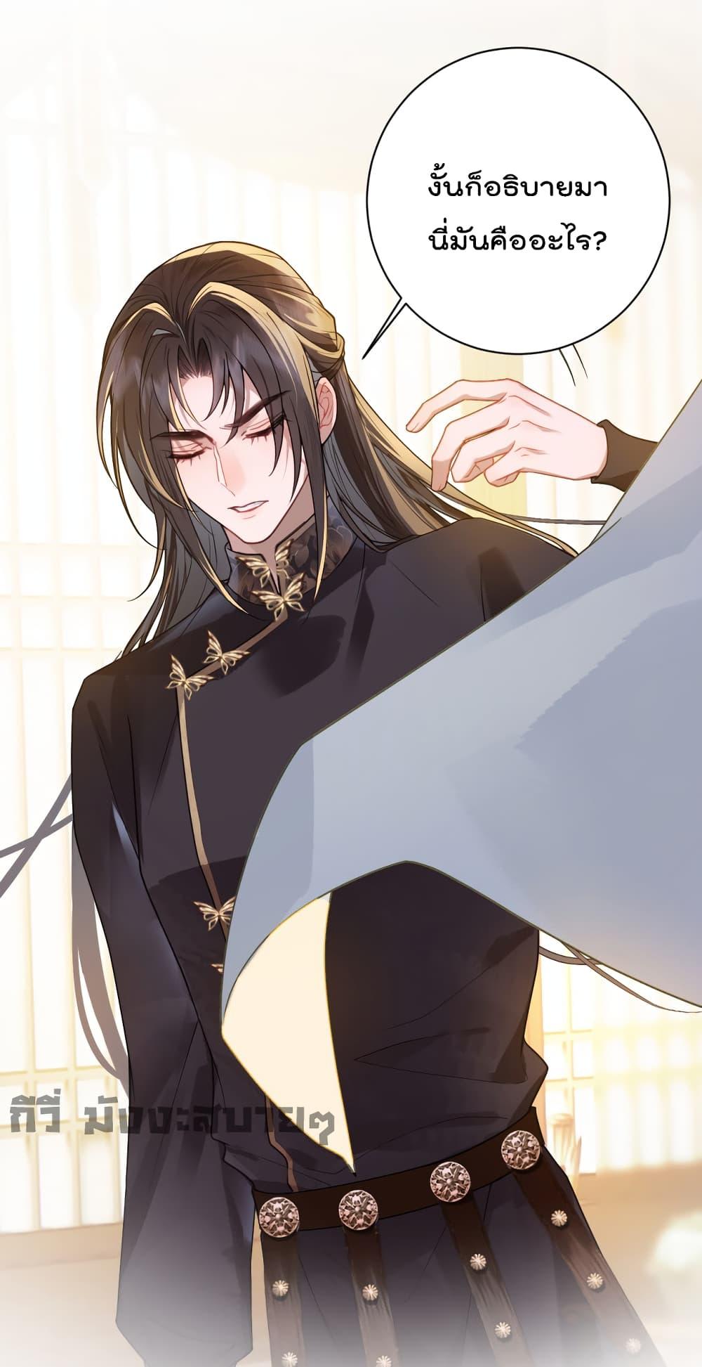 Manga-lc-com อ่านมังงะ อ่านการ์ตูน ออนไลน์ ฟรี You Are My Princess ตอนที่ 1 2 3 4 5 6 7 8 9 10 11 12 13 14 ฟรี ไม่มีโฆษณา Manga-lc - อ่าน มังงะ อ่าน การ์ตูน ออนไลน์ อ่านมังงะ ฟรี