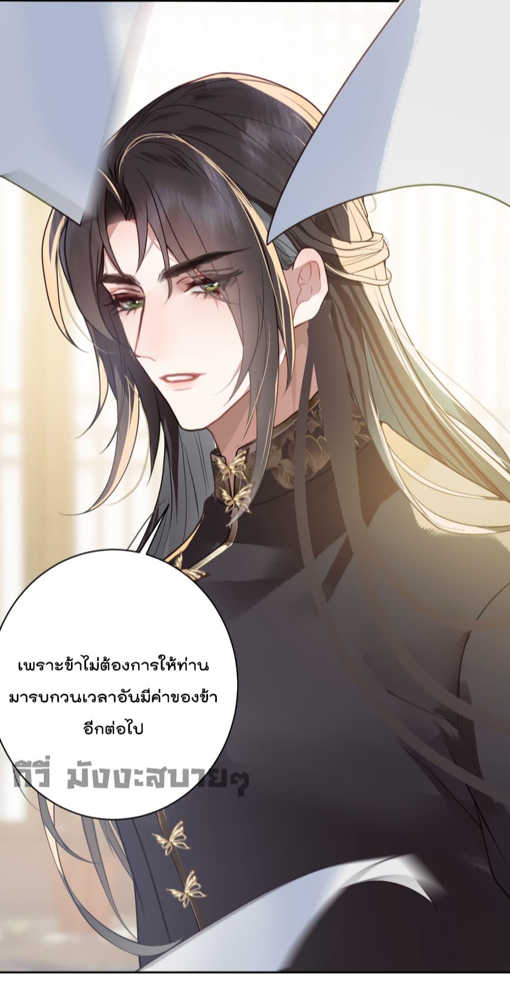 Manga-lc-com อ่านมังงะ อ่านการ์ตูน ออนไลน์ ฟรี You Are My Princess ตอนที่ 1 2 3 4 5 6 7 8 9 10 11 12 13 14 ฟรี ไม่มีโฆษณา Manga-lc - อ่าน มังงะ อ่าน การ์ตูน ออนไลน์ อ่านมังงะ ฟรี