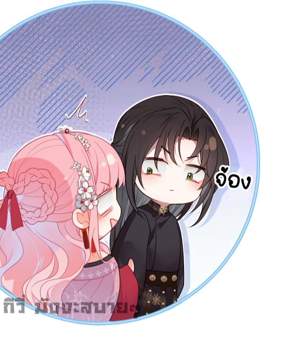 Manga-lc-com อ่านมังงะ อ่านการ์ตูน ออนไลน์ ฟรี You Are My Princess ตอนที่ 1 2 3 4 5 6 7 8 9 10 11 12 13 14 ฟรี ไม่มีโฆษณา Manga-lc - อ่าน มังงะ อ่าน การ์ตูน ออนไลน์ อ่านมังงะ ฟรี
