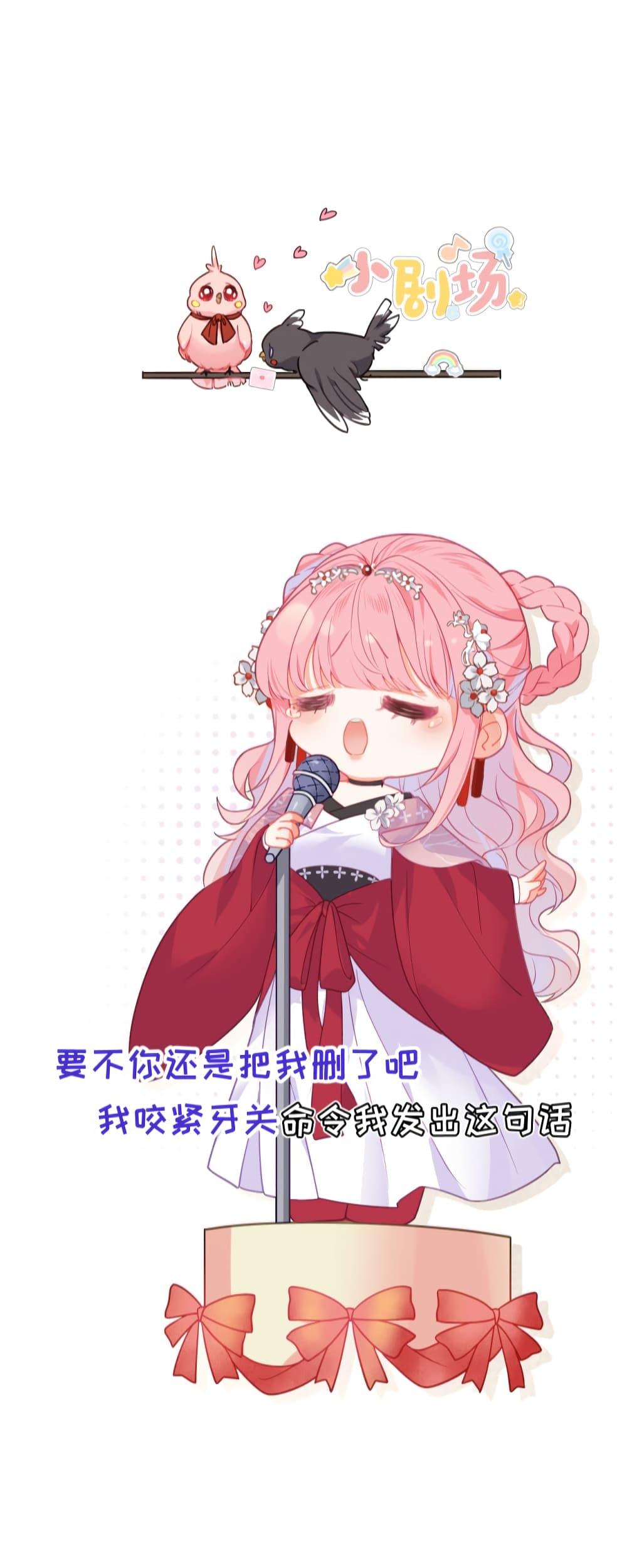 Manga-lc-com อ่านมังงะ อ่านการ์ตูน ออนไลน์ ฟรี You Are My Princess ตอนที่ 1 2 3 4 5 6 7 8 9 10 11 12 13 14 ฟรี ไม่มีโฆษณา Manga-lc - อ่าน มังงะ อ่าน การ์ตูน ออนไลน์ อ่านมังงะ ฟรี